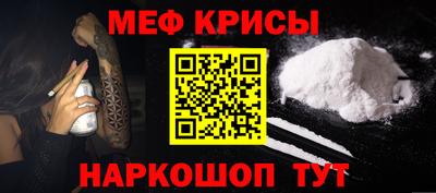 MDMA Premium VHQ Рязань