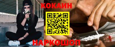 MDMA Premium VHQ Рязань
