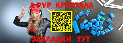 MDMA Premium VHQ Рязань