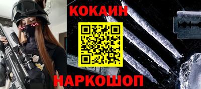 герыч Рыбинск
