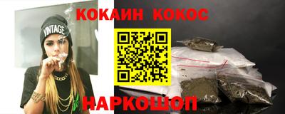 MDMA Premium VHQ Рязань