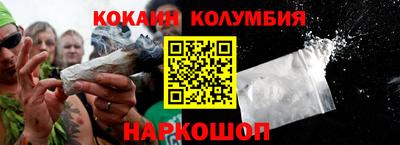MDMA Premium VHQ Рязань