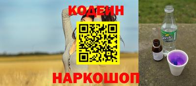 MDMA Premium VHQ Рязань