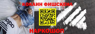 MDMA Premium VHQ Рязань