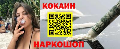 MDMA Premium VHQ Рязань
