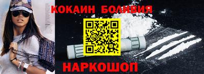 тгк Рузаевка