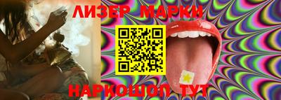 MDMA Premium VHQ Рязань