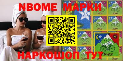 тгк Рузаевка