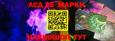 герыч Рыбинск