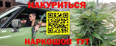 MDMA Premium VHQ Рязань