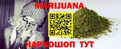 тгк Рузаевка