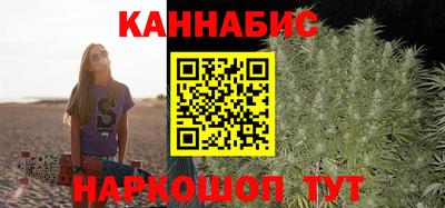 тгк Рузаевка