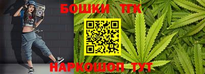 MDMA Premium VHQ Рязань