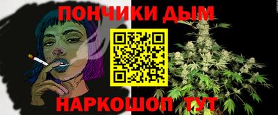 тгк Рузаевка