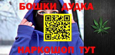 тгк Рузаевка