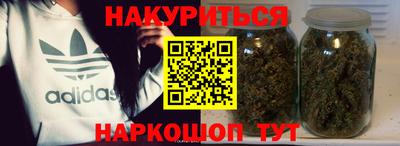 MDMA Premium VHQ Рязань