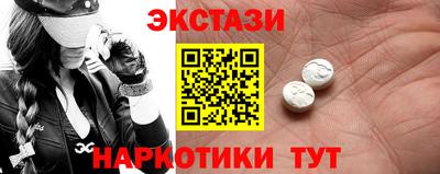 герыч Рыбинск