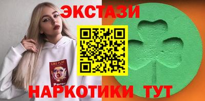 MDMA Premium VHQ Рязань
