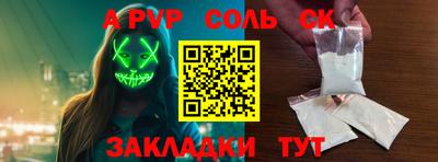 MDMA Premium VHQ Рязань