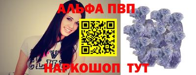 тгк Рузаевка