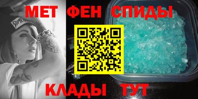 герыч Рыбинск