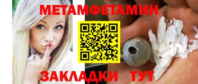 MDMA Premium VHQ Рязань