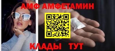 герыч Рыбинск