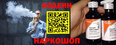 герыч Рыбинск
