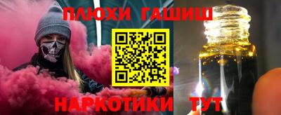 MDMA Premium VHQ Рязань