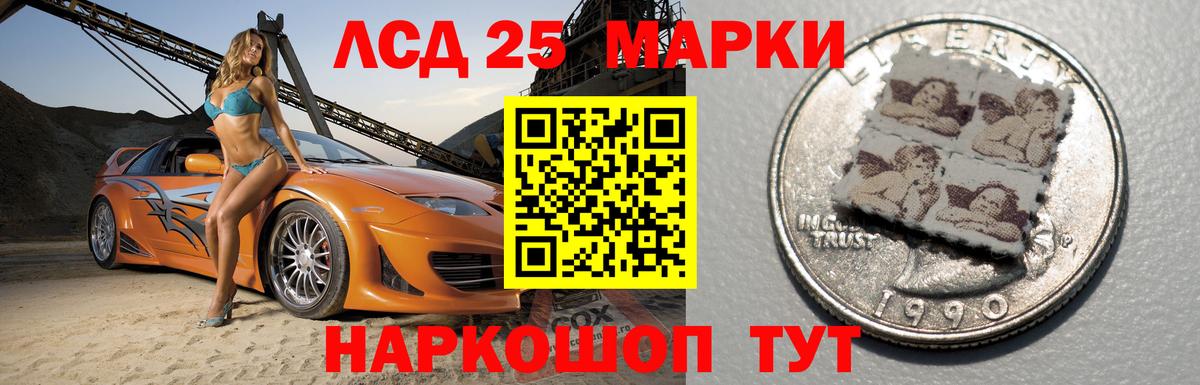 Нефтекамск  мега как войти  LSD-25 экстази ecstasy  LSD-25 экстази  Вход с VPN  LSD-25 экстази ecstasy 